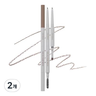 Rom& Hanall Sharp Brow, c3 современный бежевый, 2 шт.