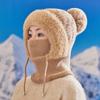 Knitting Hat Women Windproof Insulated Design Winter Hat with Plush Ball 3-in-1 Thickened Hat Face Guard Scarf