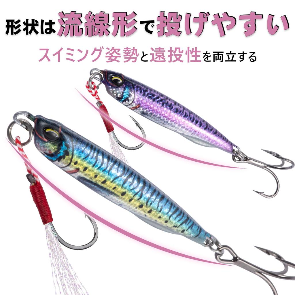 Goture Metal Jig Live Bait Set of 5 with for Shore Sea Boat Bass Sea and 30g Lures, Colors, Hooks, Jigging, Fishing, Fishing, Fishing, Bass, Flounder,