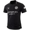 Puma Манчестер Сити Гостевая Аутентичная Футболка S S 78034802