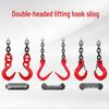 Heavy-Duty Manganese Steel Double Hook Lifting Chain