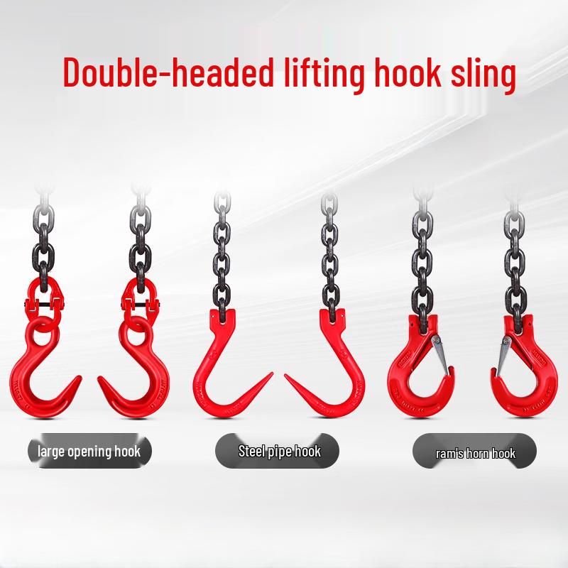 Heavy-Duty Manganese Steel Double Hook Lifting Chain