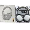 Беспроводные Bluetooth-наушники закрытого типа HW-670MAX