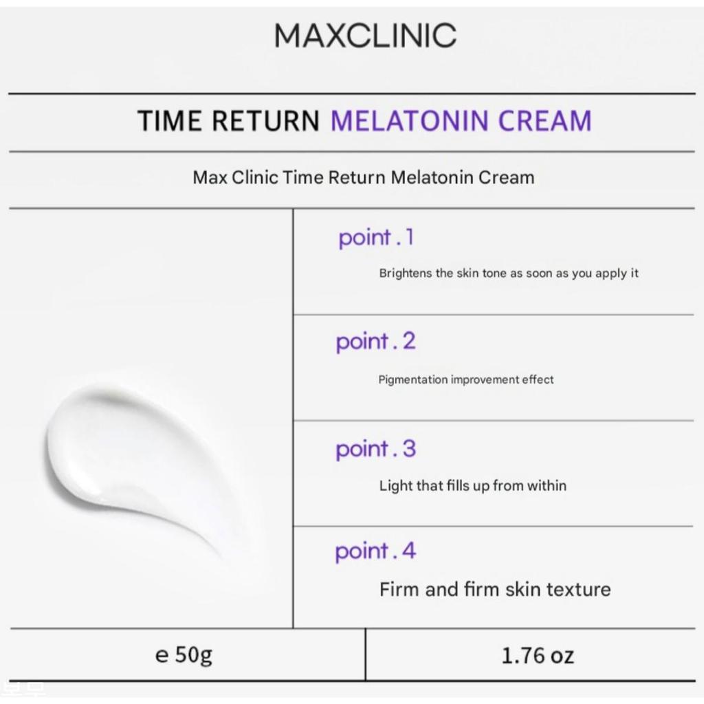 MAXCLINIC Time Return Мелатонин Липосомальный 5% Крем 50г - Антивозрастной и Осветляющий
