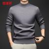 Hengyuanxiang Men's Half-Turtleneck Knit Sweater
