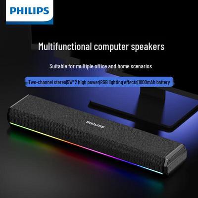 Bluetooth USB-динамик Philips SPA3200 для рабочего стола, штекер CN (адаптер в комплекте)