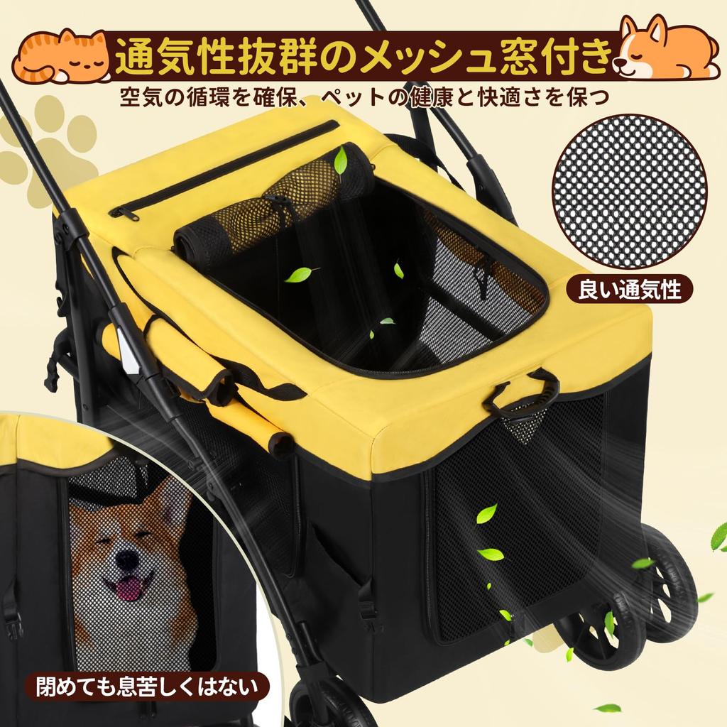 BriSunshine Тележка для питомца для среднего Раздельная Тележка для собаки для крупного Множественная Переднее Заднее колесо Для предотвращает прыжки Для маленьких Легкий Стильный Собак, Тип,