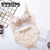 Ultra-thin Lace Sexy Thin Cotton Cup Plump Big Push Up Sexy Bra Sets