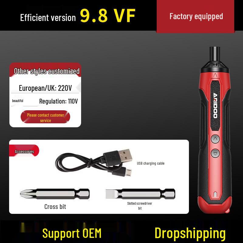 Rechargeable Mini German Electric Screwdriver Set - Handheld Lithium Battery Tool for Small Household Tasks