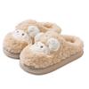 Cozy Cotton Slippers: Warm Plush Indoor Slippers for Men & Women - Autumn/Winter 2025