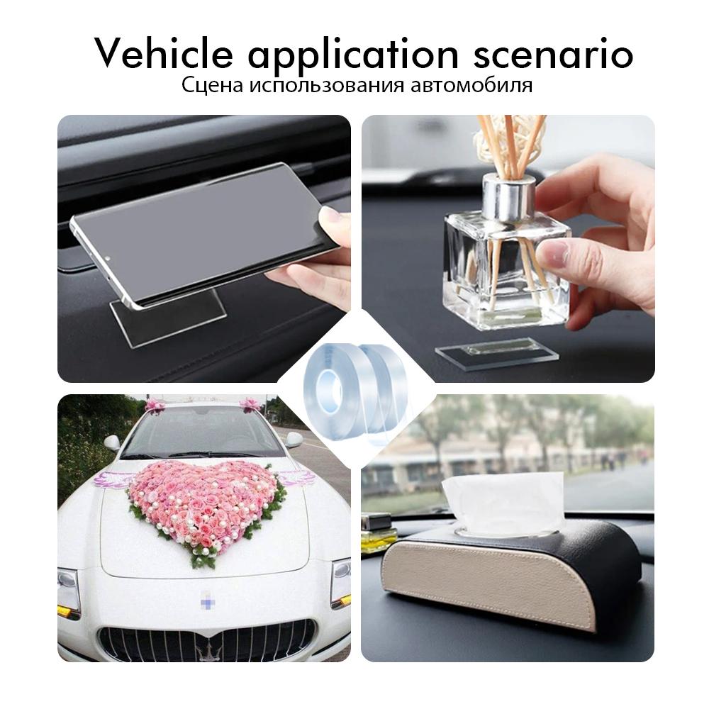 Car Nano Double Sided Tape Transparent Adhesive Strips Strong Sticky Fix Traceless Reusable Waterproof Decoration Tape