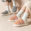 Stepping On Shit Cotton Slippers Women's Autumn and Winter Thick-bottomed Indoor Warm Couple Waterproof Down Bag and Cotton Slippers Men's Outer Wear