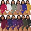 Women's Sexy Long Sleeve Turtleneck Slim Fit Jumpsuit - 12 Colors Winterwear