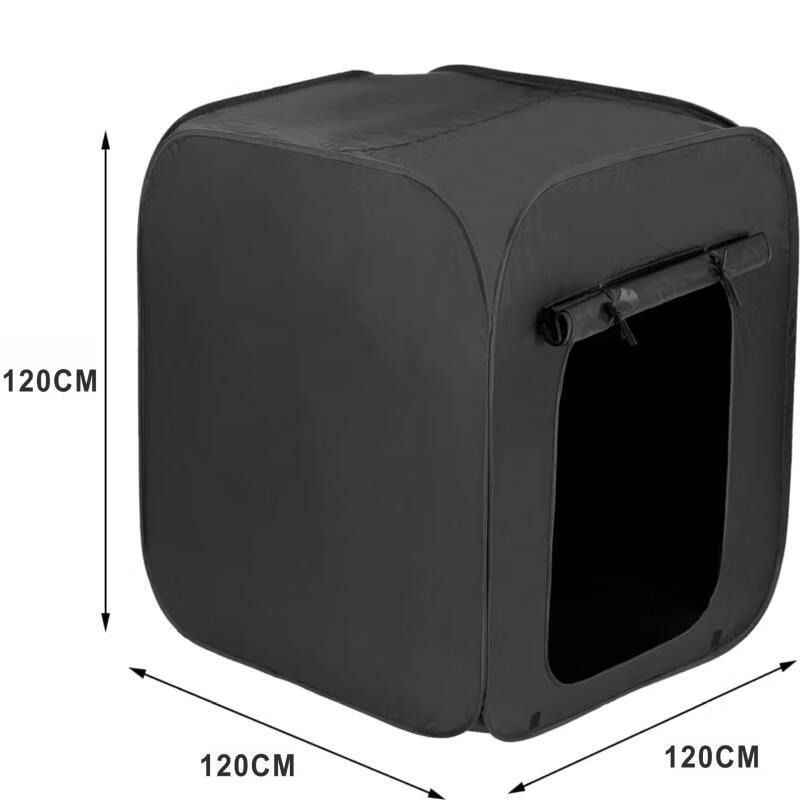 ZISIZ Blackout Tent