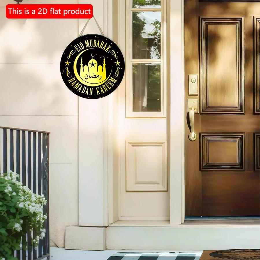 2D Flat 20cm1pc Ramadan Gold Mosque Pattern Mubarak Muslim Party Round Wooden Pendant, Gorgeous Retro Style Ramadan Islamic Window Decoration, Good