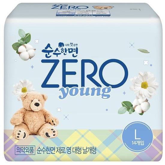 Выберите 1 из 5 видов чистого хлопка zero zero (гигиеническая прокладка/подкладка)