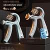 Internet Celebrity Adjustable Grip Strength Trainer for Finger and Arm Exercise Fitness Equipment