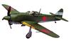 Пластиковая модель самолета серии AOSHIMA Type 5 Type 2 1/72 No.6 Ki100-II