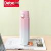 Термос-бутылка Debo DEP-887 из нержавеющей стали с термоизоляцией