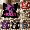 Бренд S-Save the Queen Наволочка-подушка для разных случаев для дома и автомобиля - Двусторонняя, Мягкая и прочная для ежедневного использования