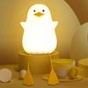 FULLOSUN Duck LED Night Light, Bedside Lamp, Nursing Light, Timer Setting, Cute Dimmable, PuniPuni Table Lamp, Night Light, Gift for Bedside, USB