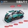 ДКМ 1:32 Суперкар Pagani Huayra Металлические Модели Машин и Игрушечные Транспортные Средства Амортизатор Звук Свет Коллекция Игрушечные Машинки Подарок