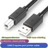 USB2.0 Printer Cable Full Copper Square Port Printer Data Cable Computer Connection Cable USB Printer Cable