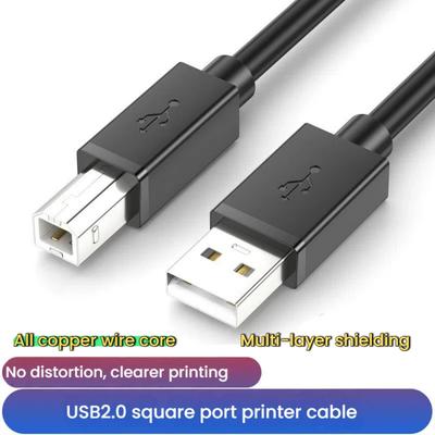 Кабель принтера USB2.0 полностью медный квадратный порт кабель для передачи данных принтера кабель для подключения к компьютеру USB-кабель для принтера