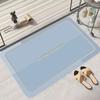 Bathroom Floor Mat Diatom Mud Absorbent Mat Quick Drying Bathroom Non-slip Mat Foot Mat Bathroom Toilet Carpet Door Mat