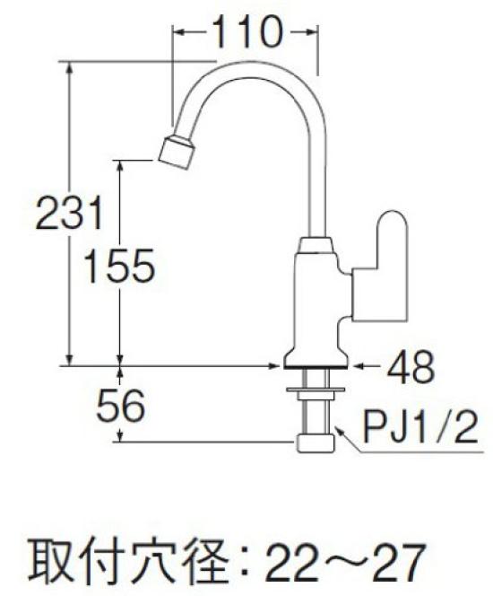 SANEI рычаг крана 90 градусов пенный излив воды JA931HC-13 Открыть/Закрыть