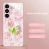 Tulip Oil Painting Glass Phone Case for Samsung Galaxy S25 FE/S23+/S24 Ultra