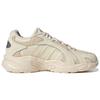 Adidas Crazychaos Shadow 2.0 Halo Ivory Мужские кроссовки Кремовый металлик-серебристый GX3826