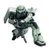 RG Серийный тип Заку Костюм 1/144 MS-06F (Мобильный Гандам)