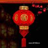 Red Chinese New Year  Lantern Festival Golden Fu Character Hanging Ornaments