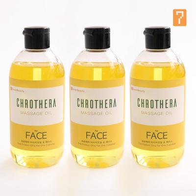 Масло для массажа лица Croterra Aroma 300 мл x 3