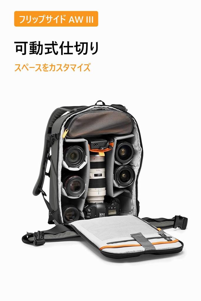 Рюкзак для камеры Flipside 400 AW III Темно-серый рюкзак для походов Сумка для камеры 16 л Вмещает съемный чехол для аксессуаров Чехол для всех погодных условий
