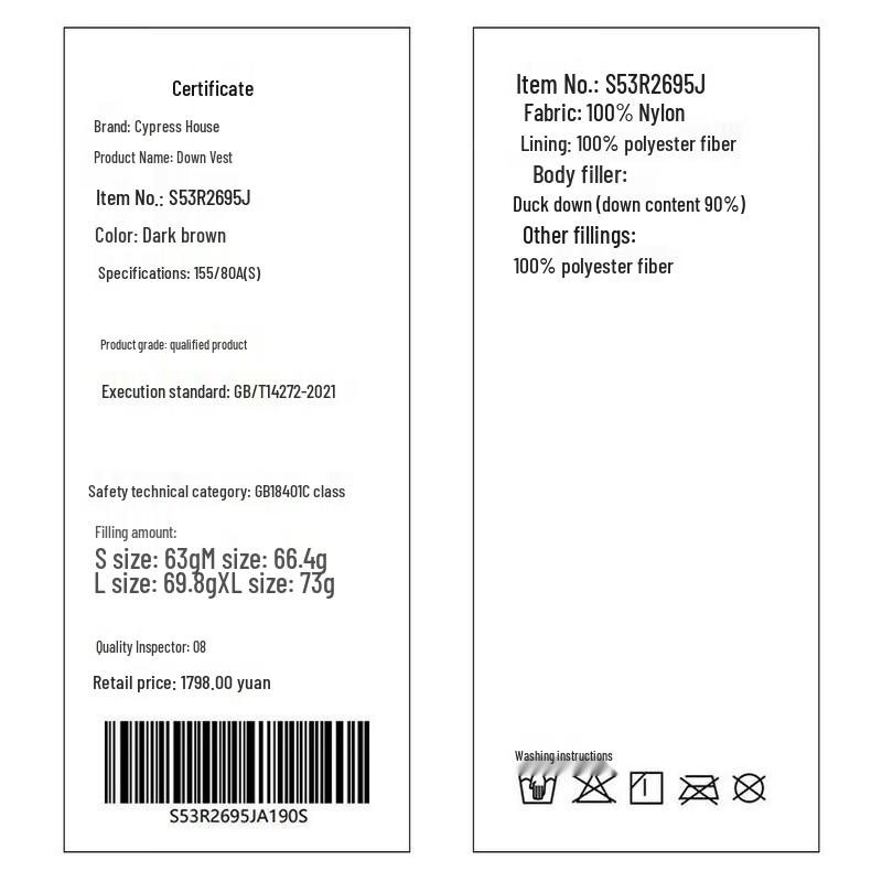 Sibaishe Women's Hooded 90% Down Vest