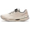 Nitrogen Technology Comfortable Versatile Low-Top Running Shoes Men Sneaker Beige 112415560-3