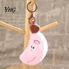 Stuffed Banana Key Ring Cute Plush Keychain, Soft Fruit Pendant Funny Gift for Kids with Embroidered Face, Cartoon Bag Charm Backpack Small Toy