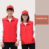 Customizable Lightweight Polyester Vest