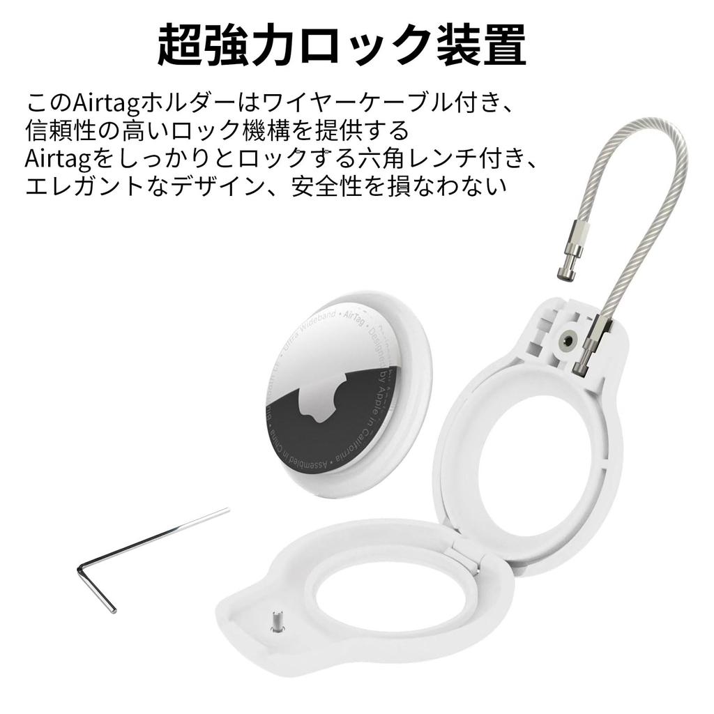 GLILAVOX из набора AirTag Case из 2 Airtag Case Airtag Keychain Wire Ring Strap Airtag Case Airtag Protective Case Lock Противоударный багаж Keys Hanging