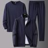 Spring And Autumn Sports Suit Men 'S Large Size Casual Sportswear 3 -Piece Set