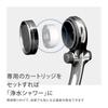 Takagi JSB100AZ Shower Comfortable Shower Pita Low Water No Tools Required Head, Plating, Water-Saving, Pressure,
