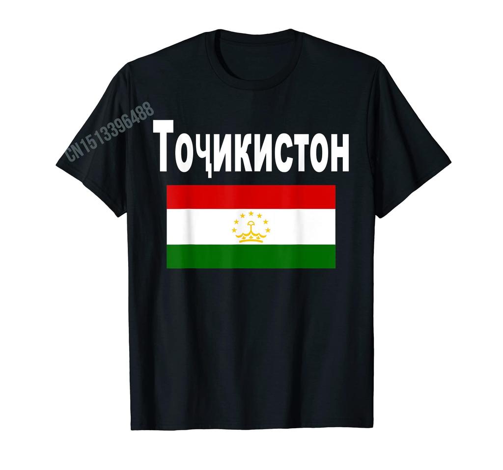 ZX Больше Дизайна Ретро Винтаж Флаг Таджикистана Таджикские Корни Футболка Для Мужчин Женщин Футболка Топы Хлопковые Футболки