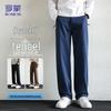 Luo Meng Men's Tencel Lyocell Casual Straight-Leg Trousers