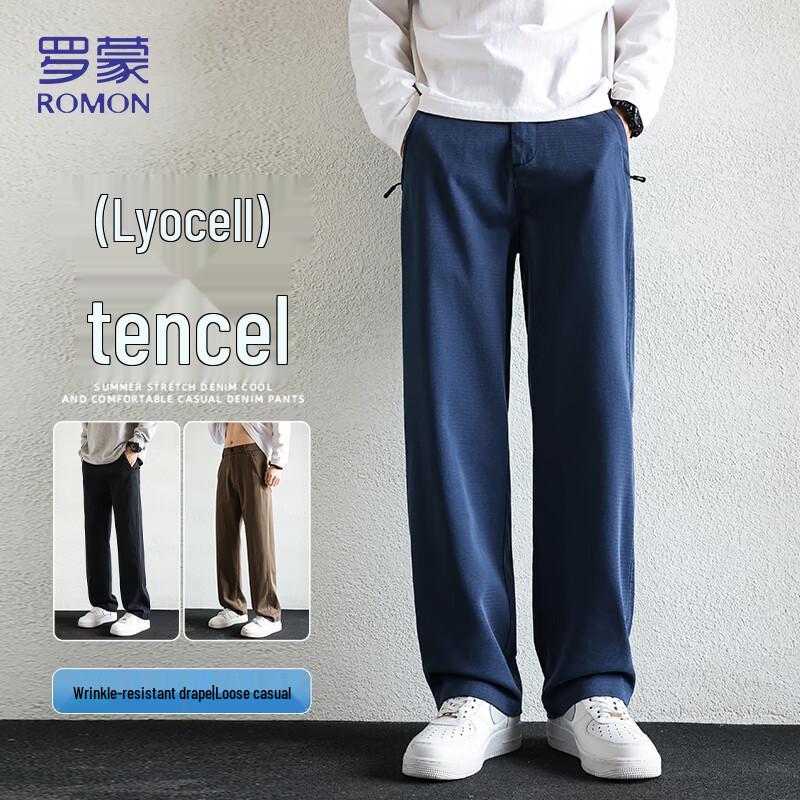Luo Meng Men's Tencel Lyocell Casual Straight-Leg Trousers