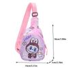 Cute Labubu Fanny Pack Children'S Chest Bags Shoulder Crossbody Bag Girls Boys Outdoor Travel Waist Purse Kids Accessories Gifts