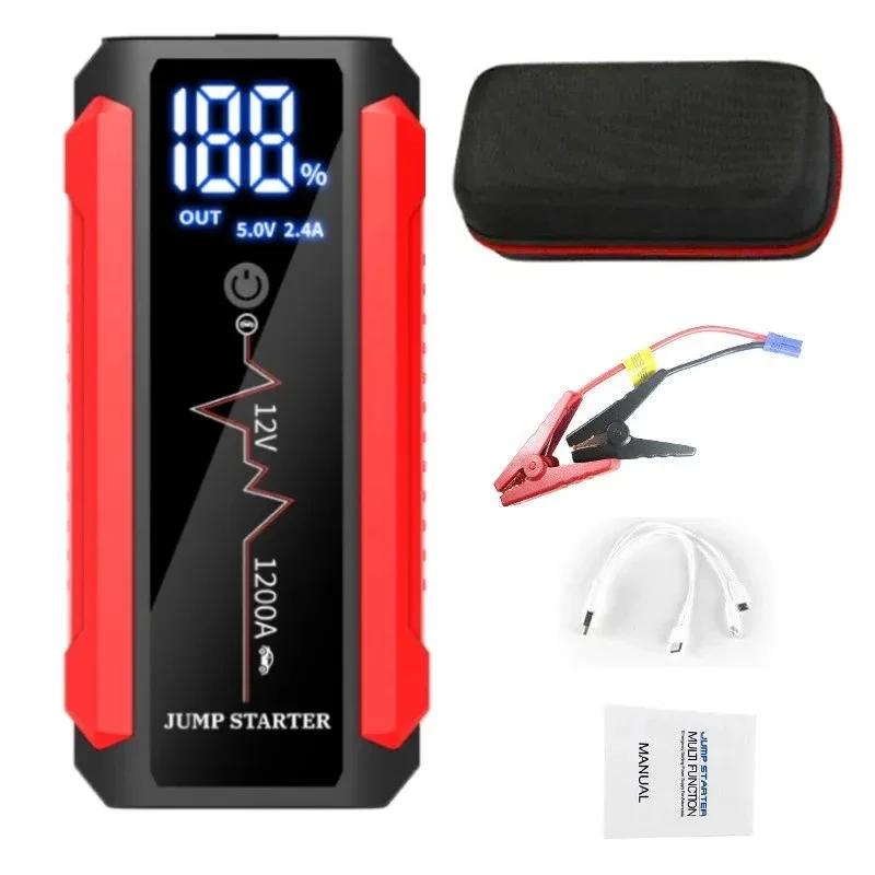 Портативный 12 В 30000 мАч многофункциональный автомобильный стартер аккумулятор усилитель запуска устройство со светодиодным цифровым дисплеем и USB-портом