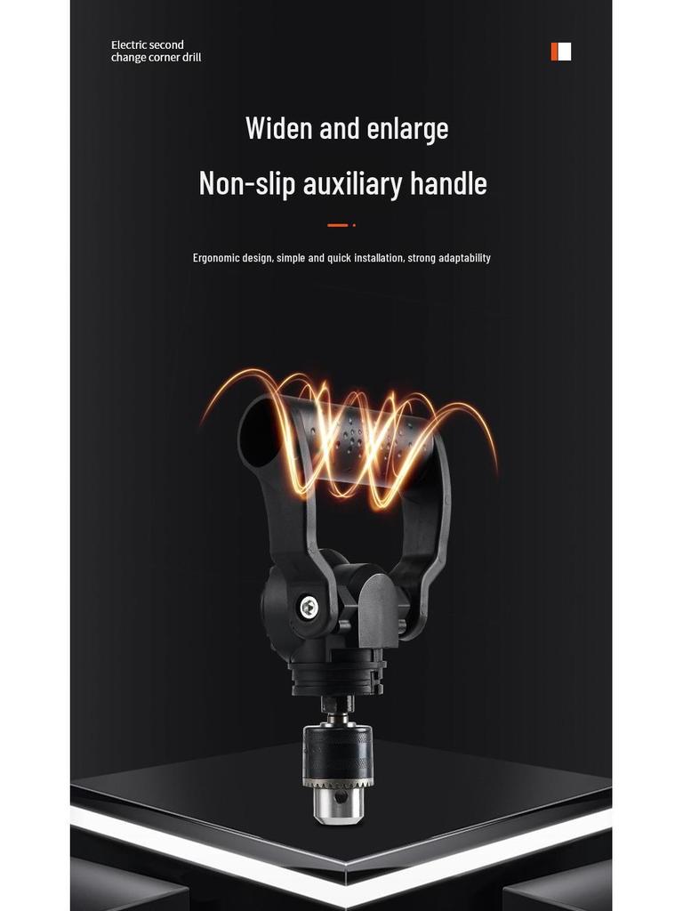 Универсальная электрическая отвертка 90° Адаптер с прямым углом для дрели