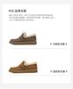 Thick soled retro warm cotton shoes